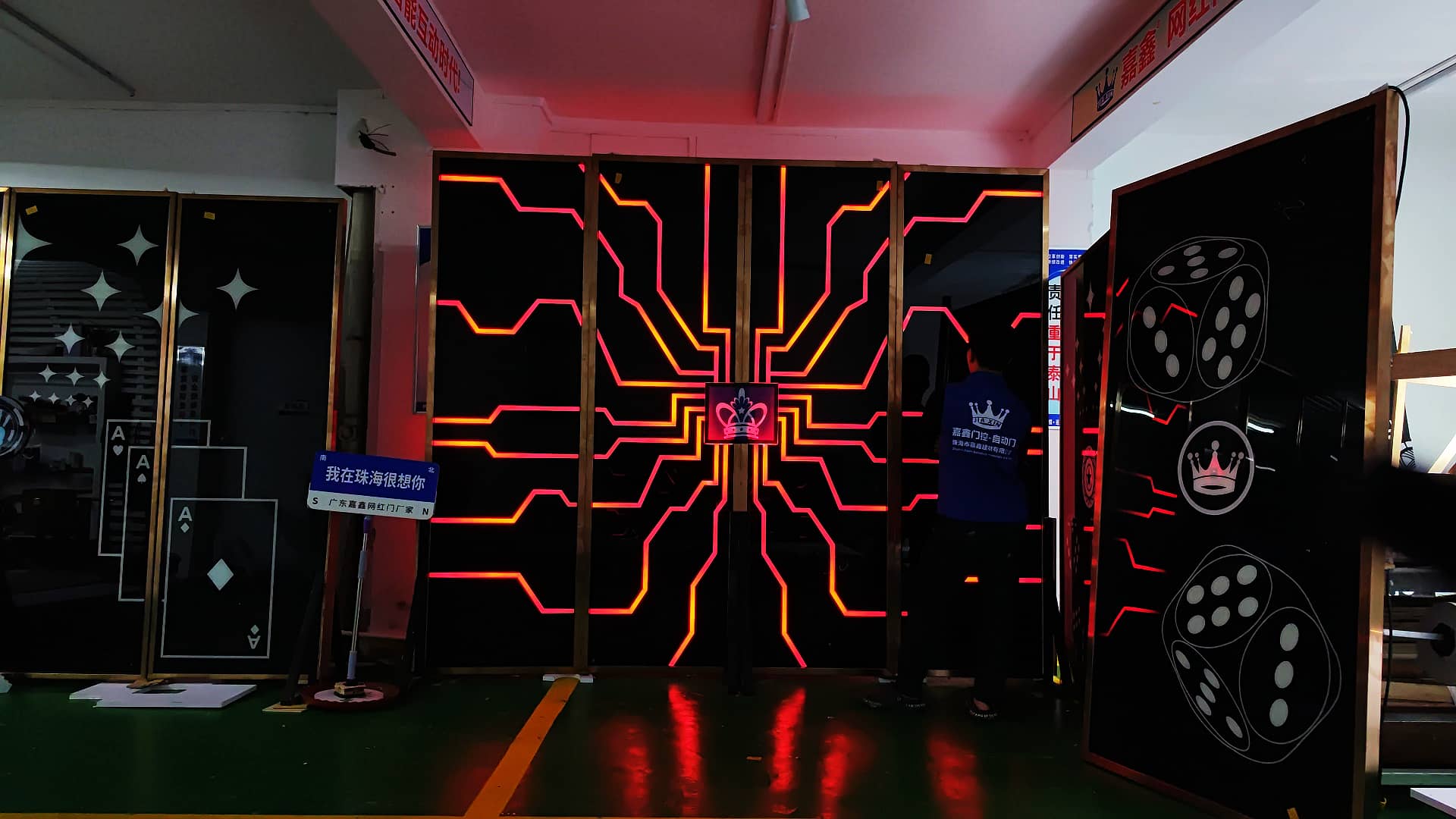 电竞馆厂家定制