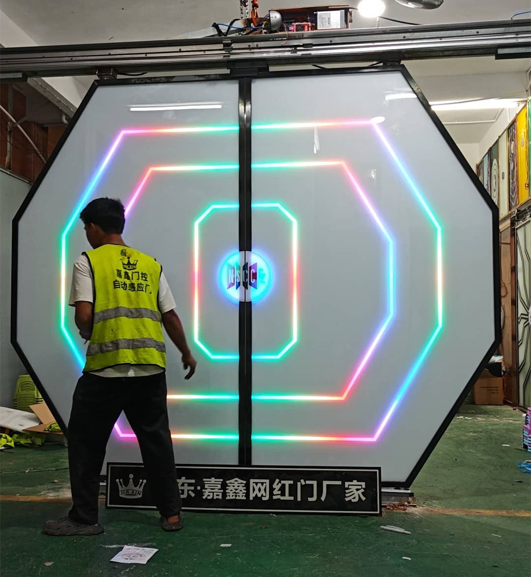 电竞馆发光门