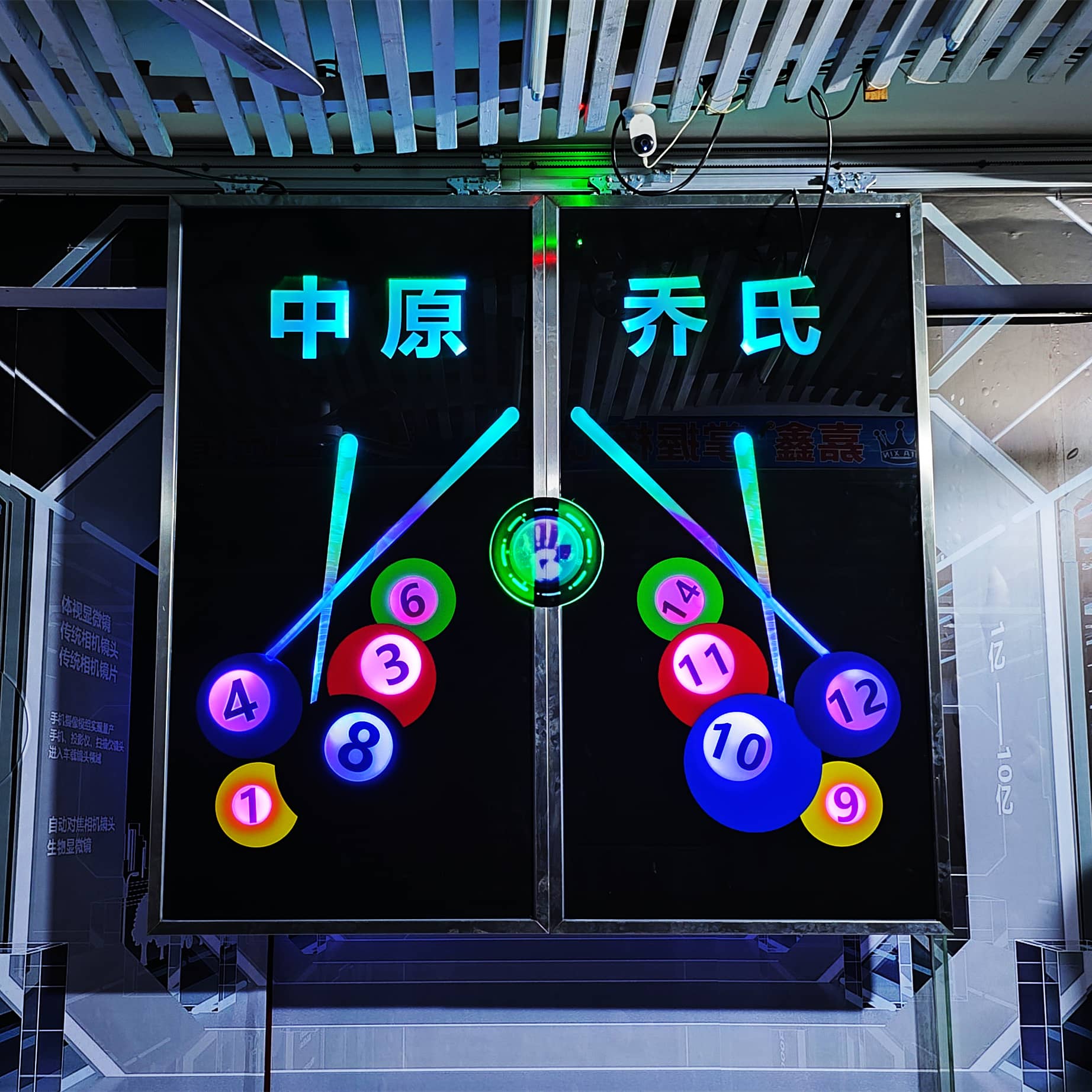 电竞馆科技感网红自动门定制厂家