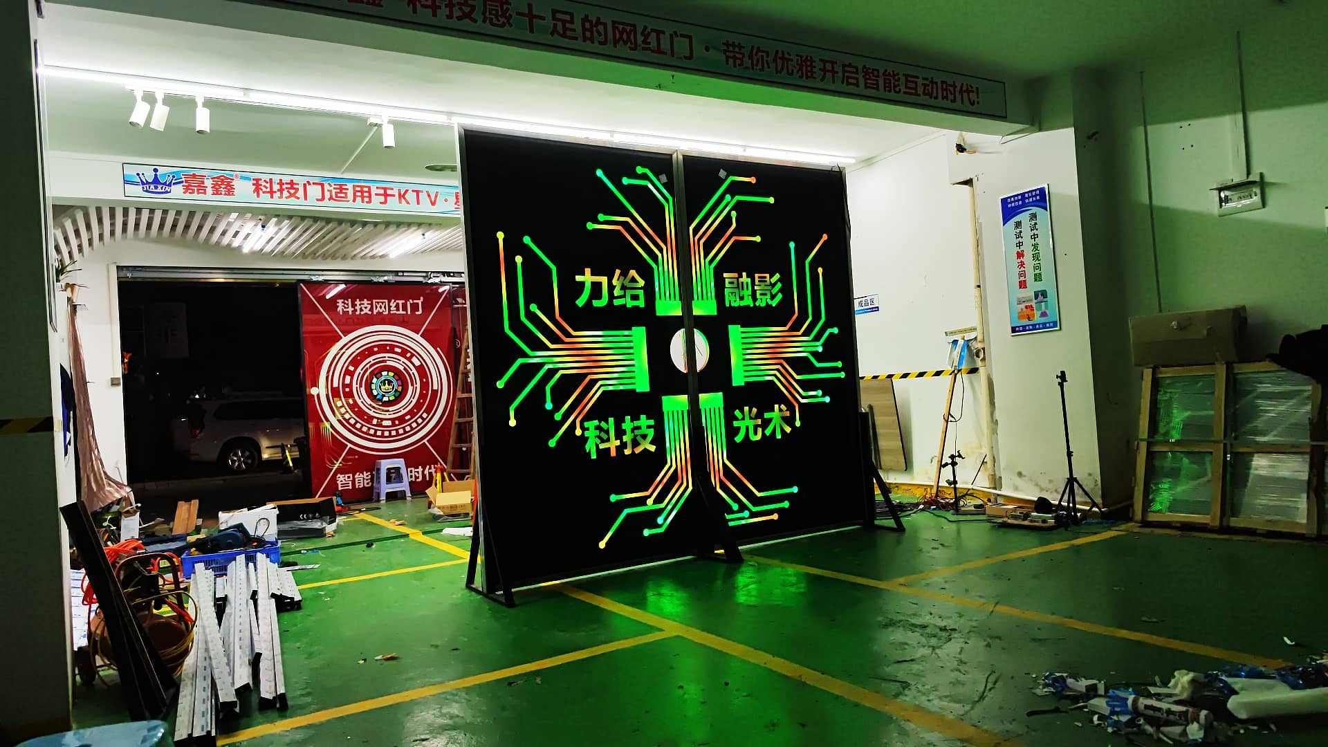 科技感平开门制作设计