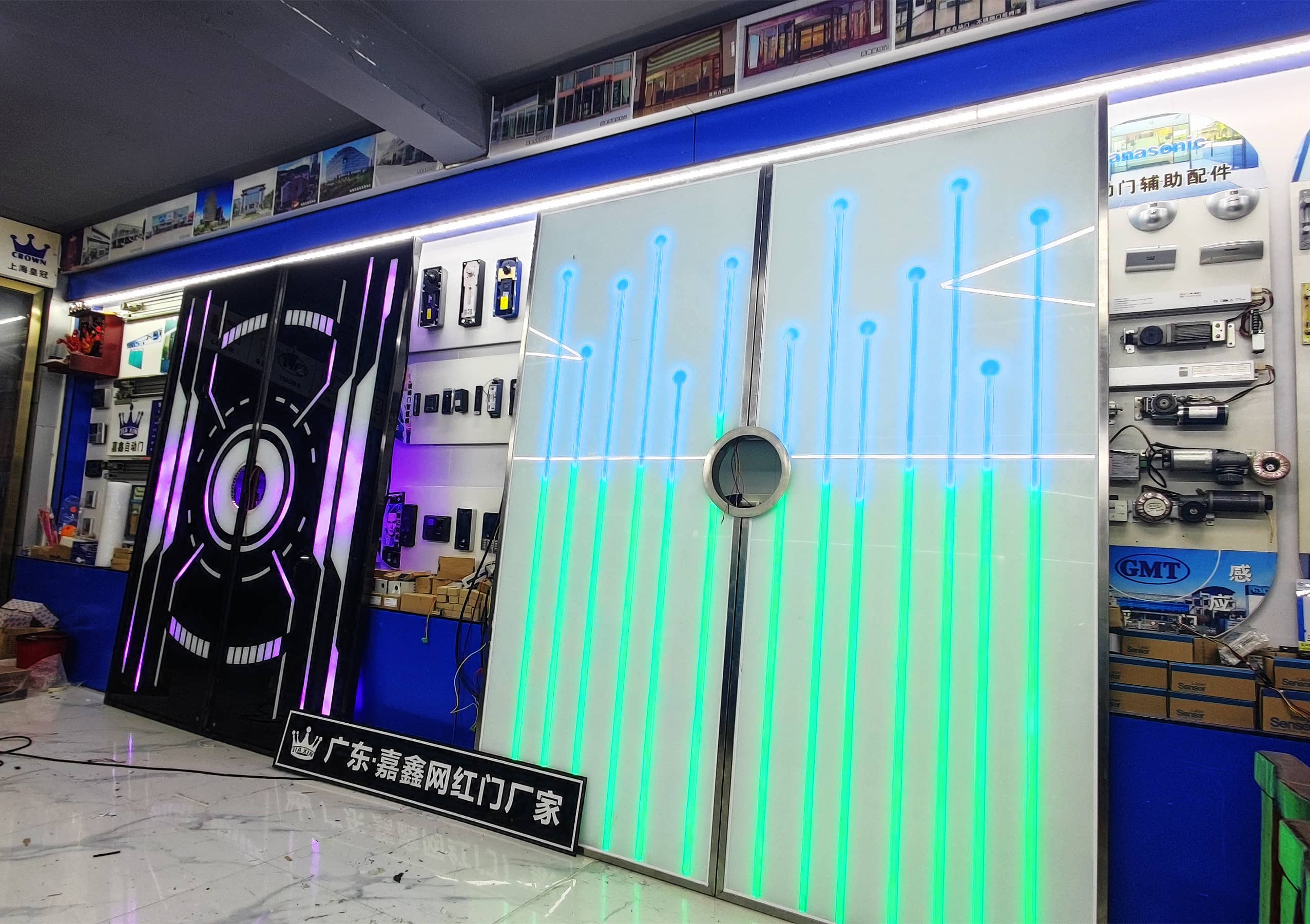 科技感造型炫酷发光门造型