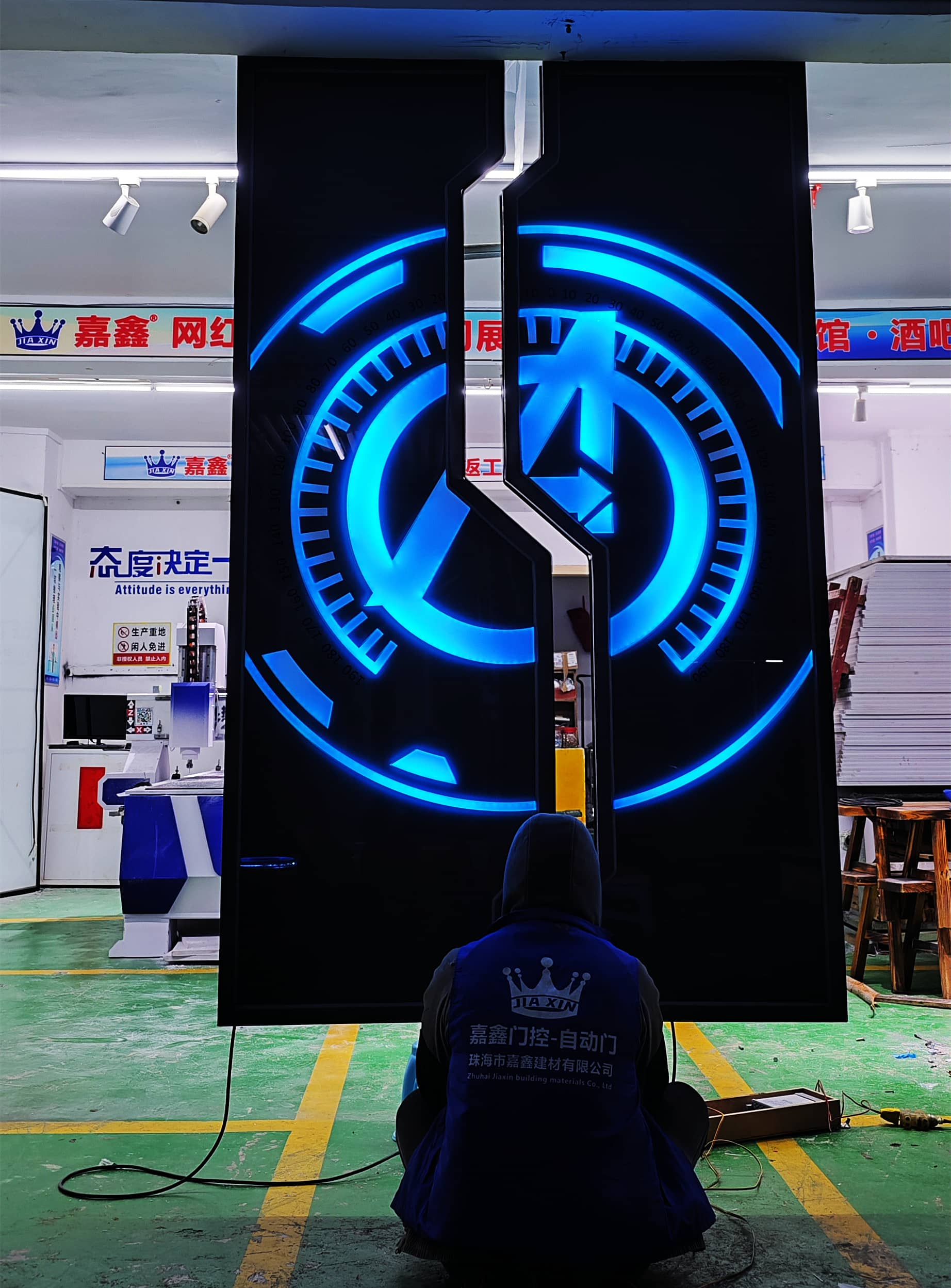 科技门 生产科技门厂家 科技门定做