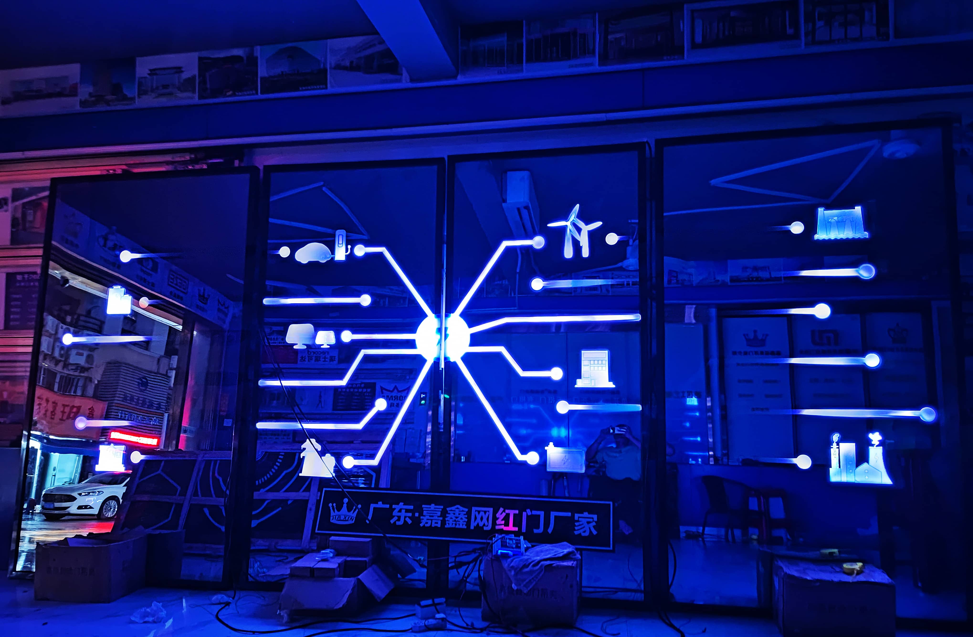 科技网红掌纹门