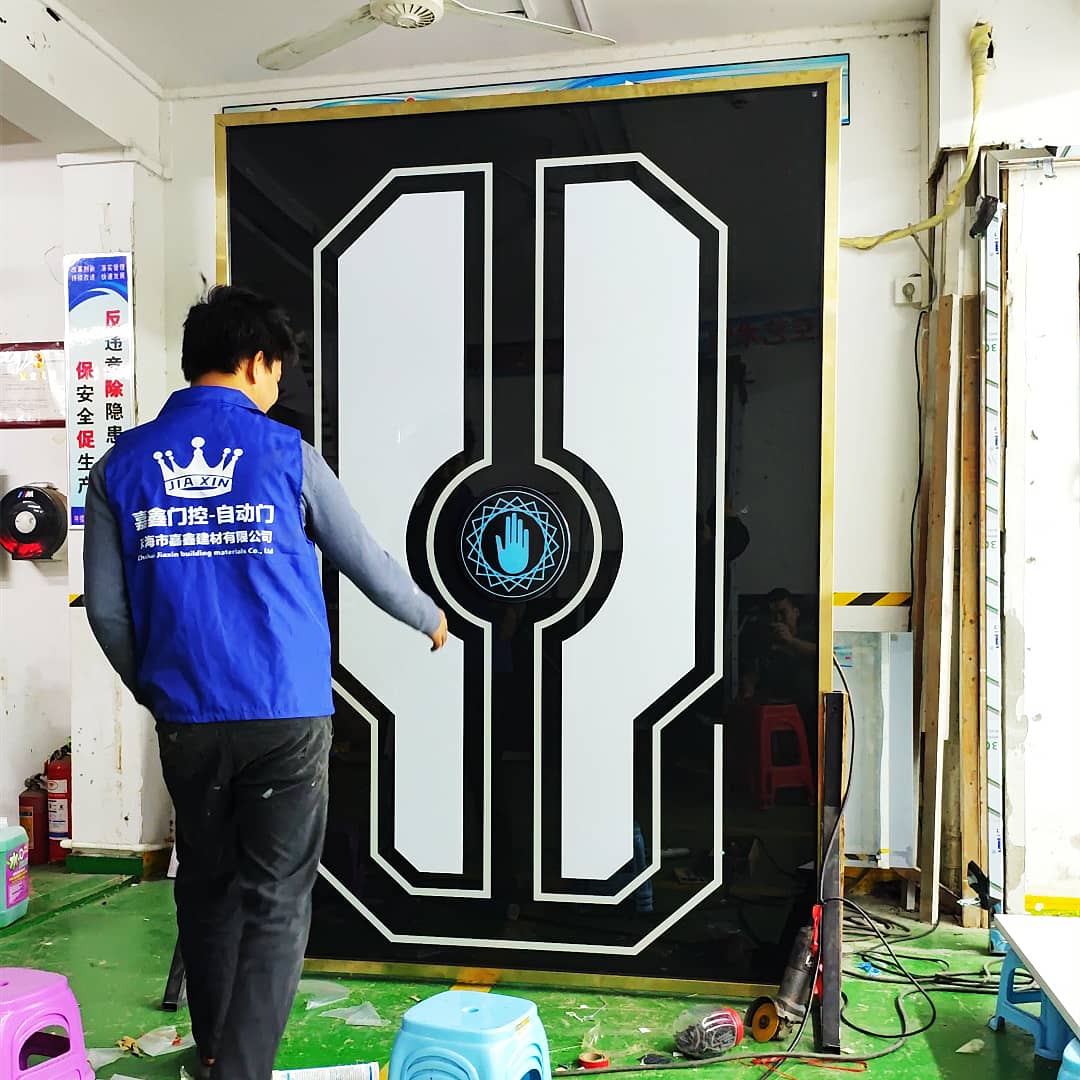 朋克风科技灯光门