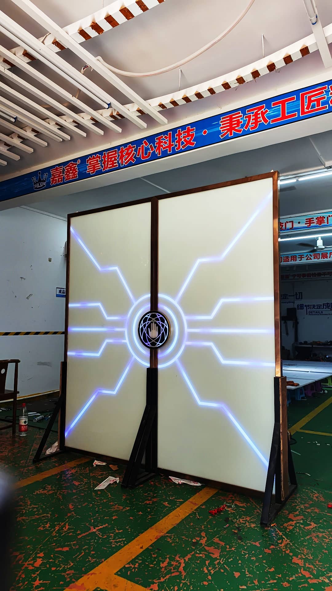 烧烤店掌纹感应门