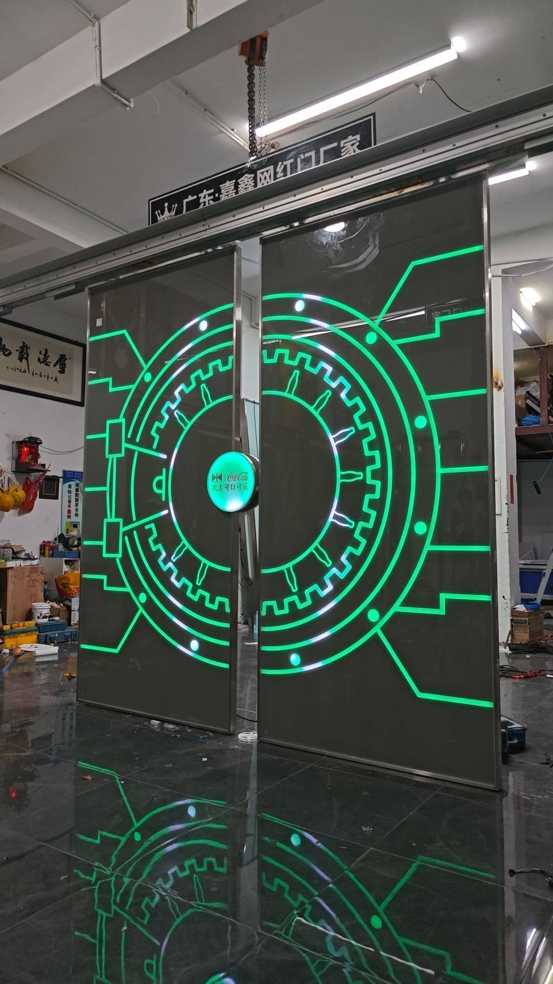 时空穿梭科幻激光电子机关科技门