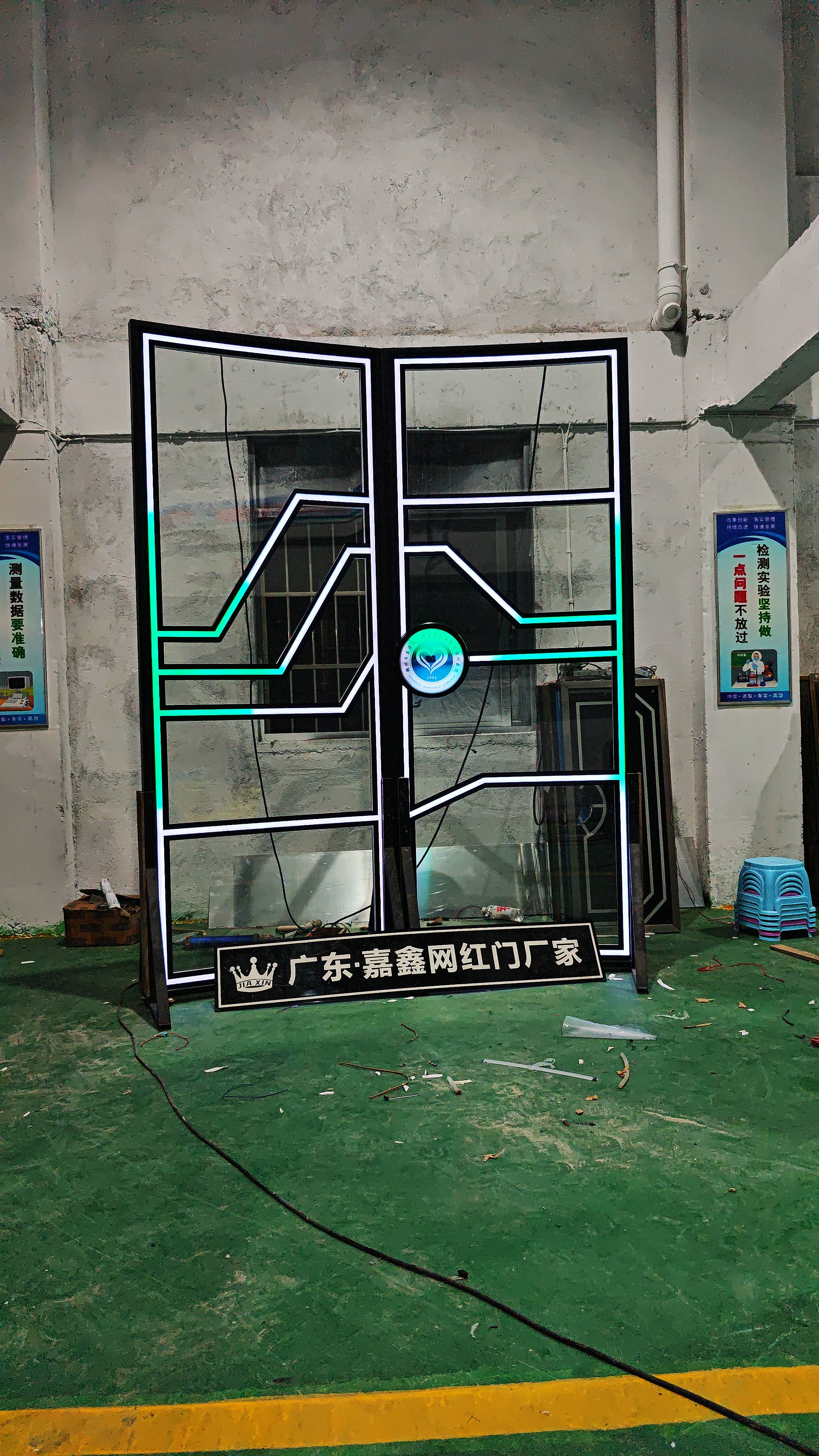 展厅触摸科技门